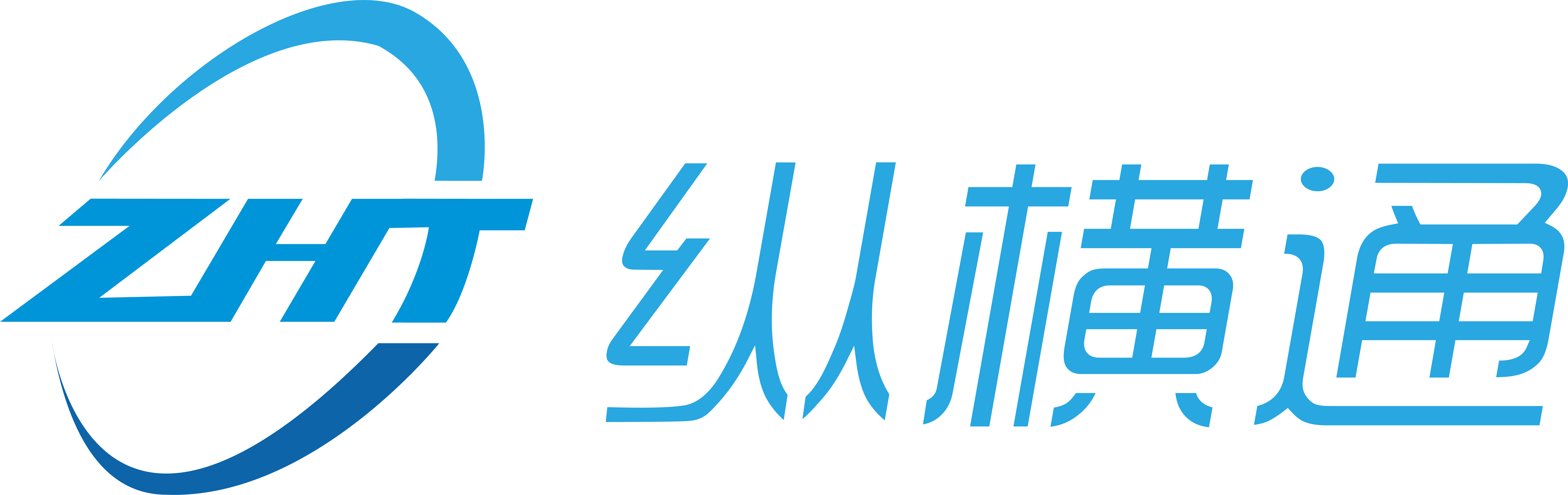 菏澤市牡丹區(qū)祥泰印刷有限公司