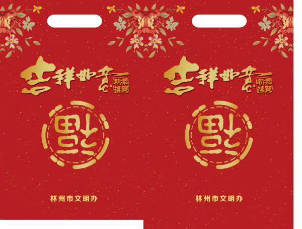 春聯(lián)印刷廠，廣告春聯(lián)加工禮包