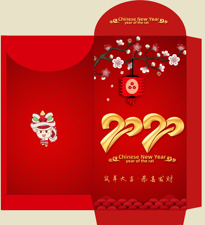 春聯(lián)印刷廠紅包20191104
