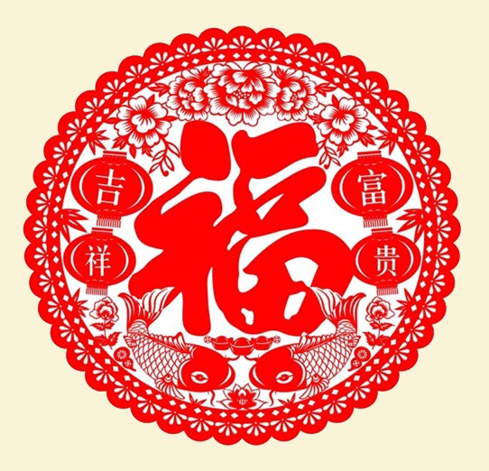 春聯(lián)印刷廠窗花定制